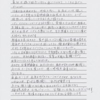 ６０代女性　症状：首肩　坐骨神経痛